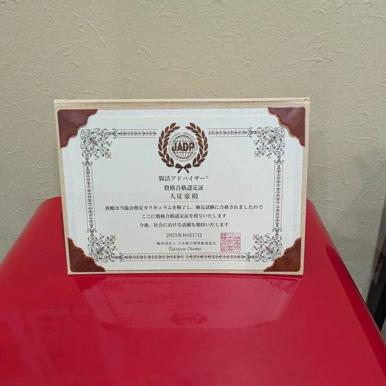 画像1446