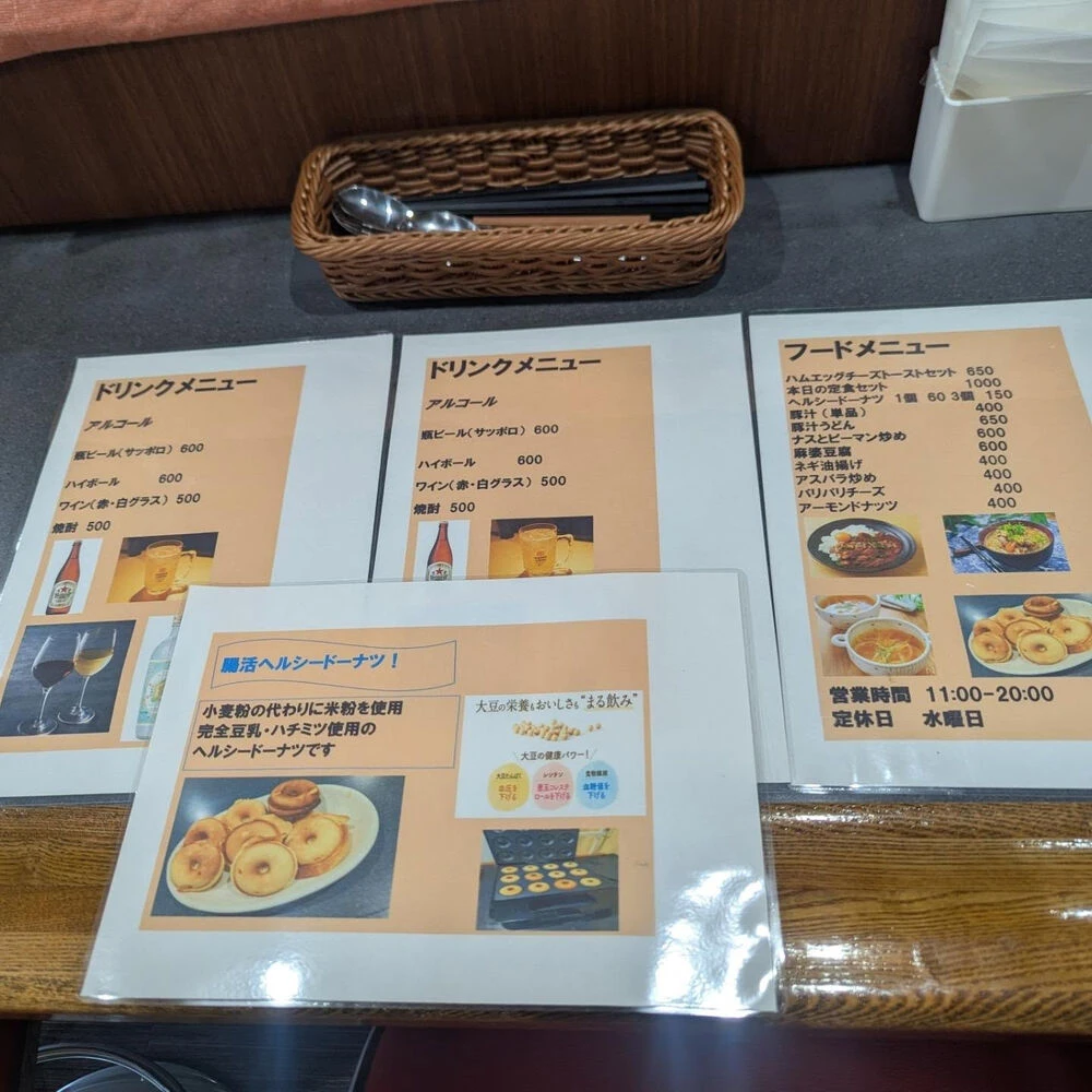 画像1475