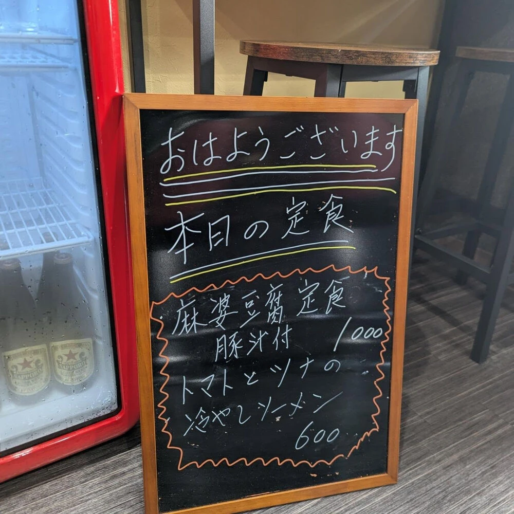 画像1523