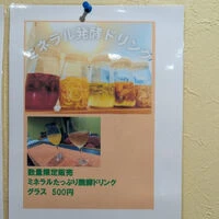 画像1532