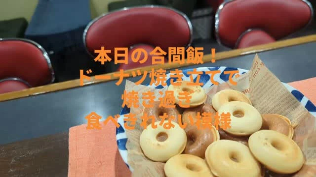 動画サムネイル