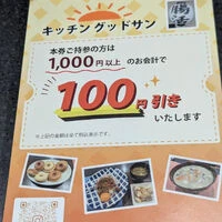 画像1549
