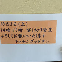 画像1569