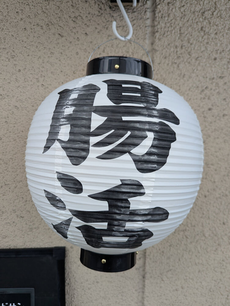 画像1601