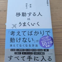 画像1639