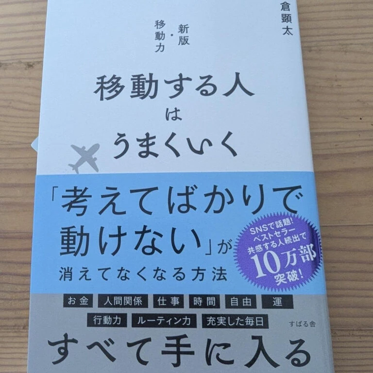 画像1639