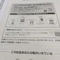 画像1720