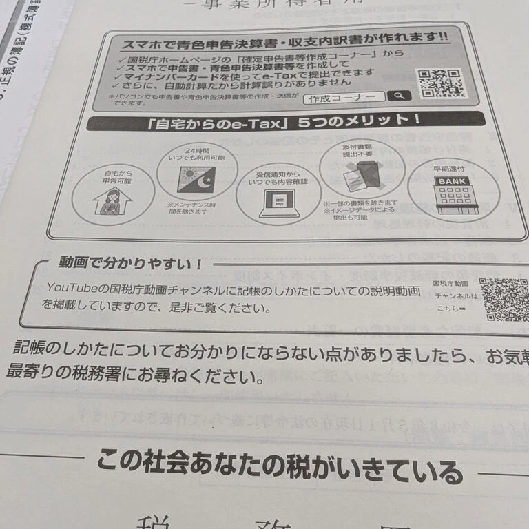 画像1720