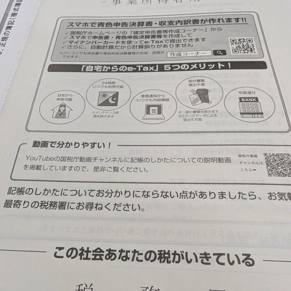 画像1720