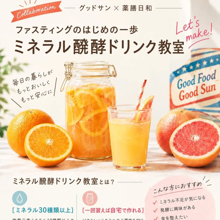 画像1734